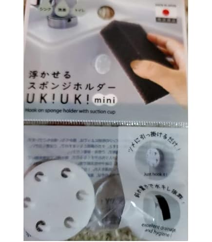 Amazon.co.jp: ポタポタクラブ セラミックフィルター 蛇口 スポンジ